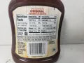 Kraft BBQ Sauce 510g