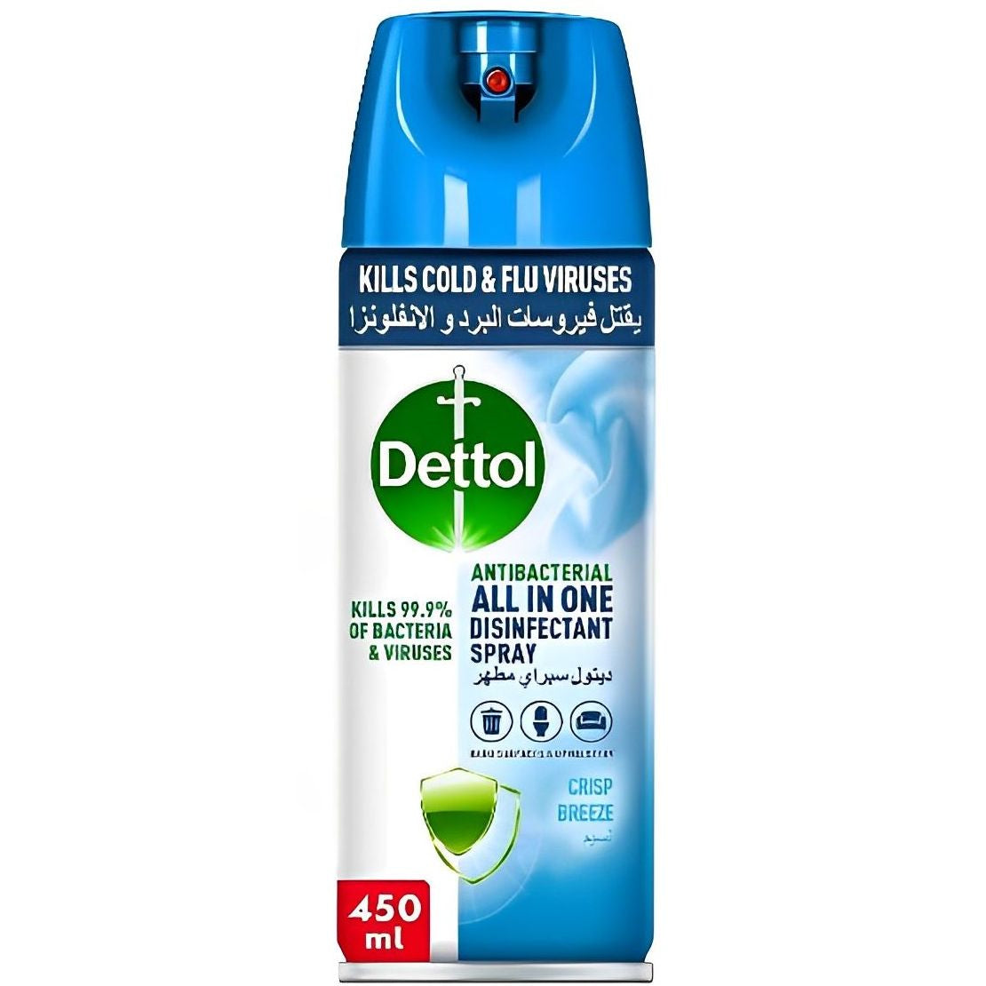 Crisp Breeze Disinfectant Spray